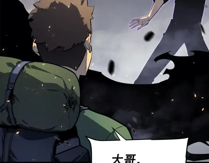 《我独自升级》第137话 被封印的君王图74