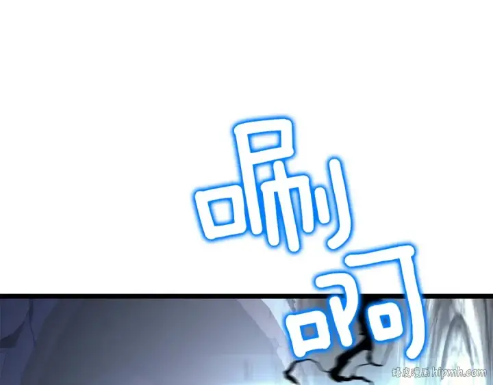 《我独自升级》第137话 被封印的君王图80