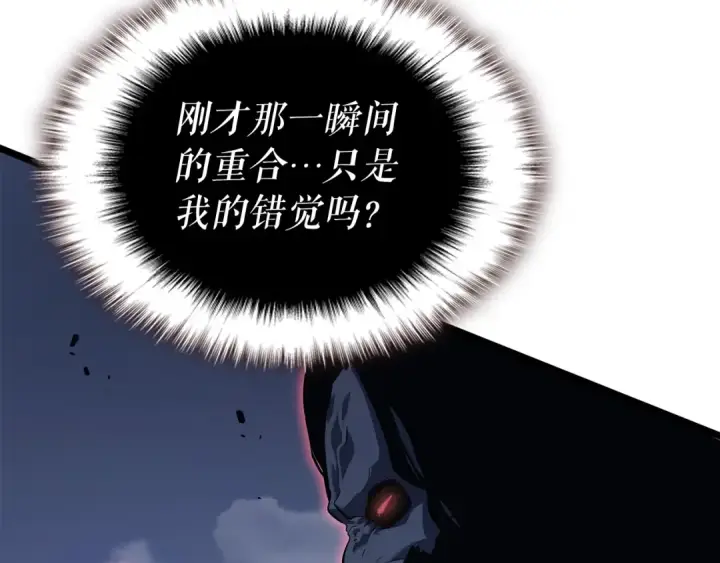 《我独自升级》第138话 灾难图106
