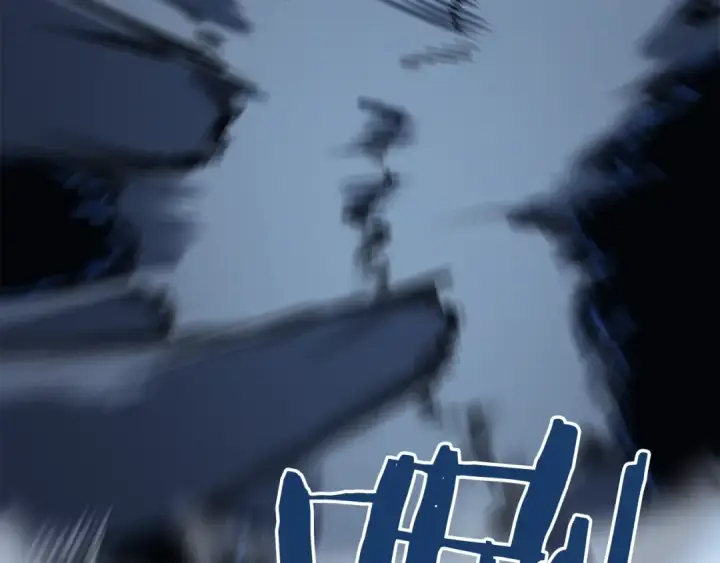 《我独自升级》第138话 灾难图139