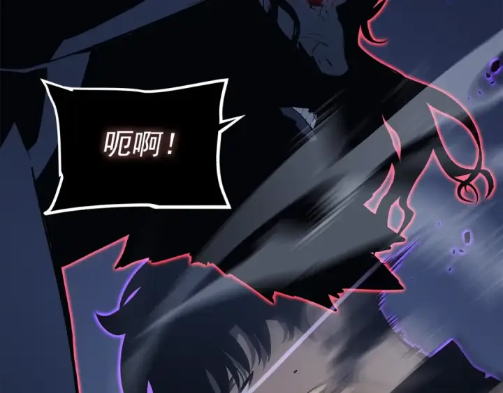 《我独自升级》第138话 灾难图146