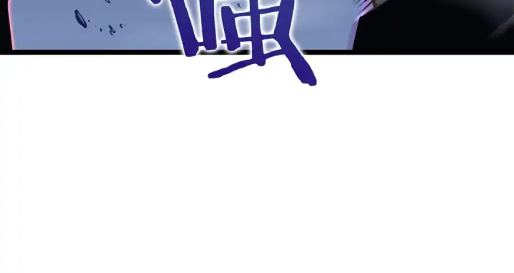 《我独自升级》第138话 灾难图148
