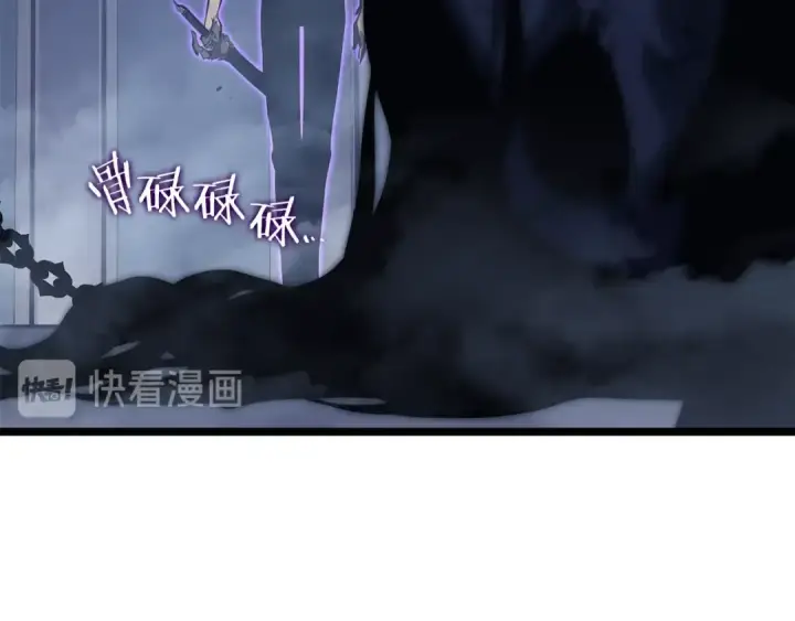 《我独自升级》第138话 灾难图193
