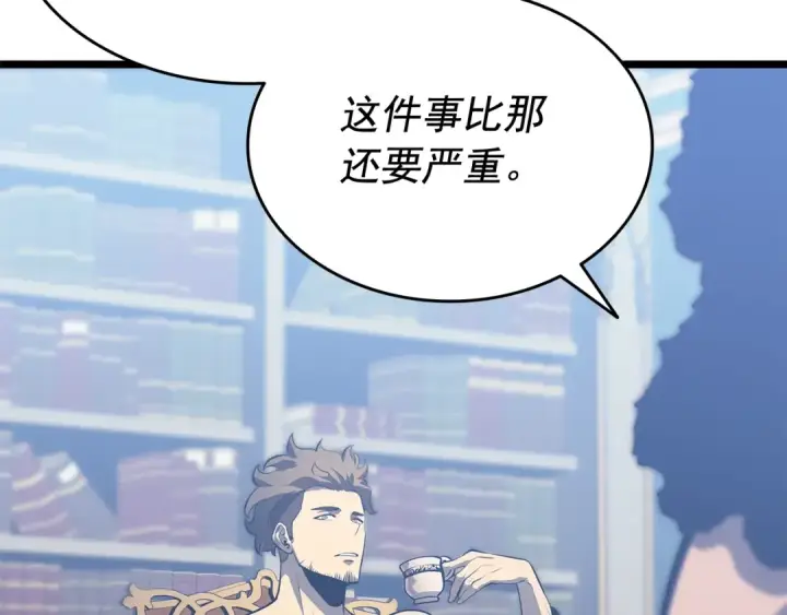 《我独自升级》第138话 灾难图227