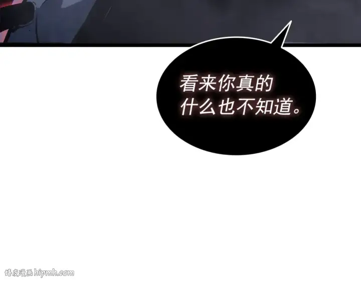 《我独自升级》第138话 灾难图64