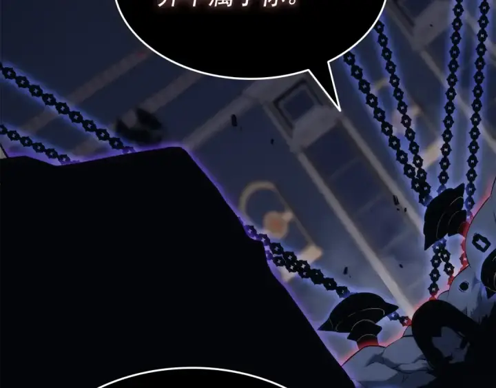 《我独自升级》第138话 灾难图66