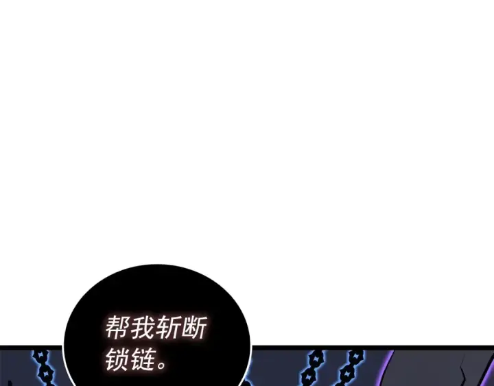 《我独自升级》第138话 灾难图95