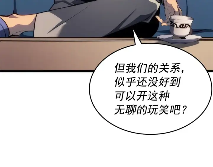 《我独自升级》第139话 谁站在人类一方图10