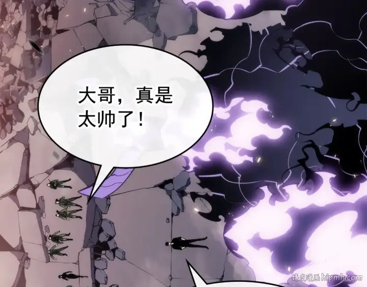 《我独自升级》第139话 谁站在人类一方图120