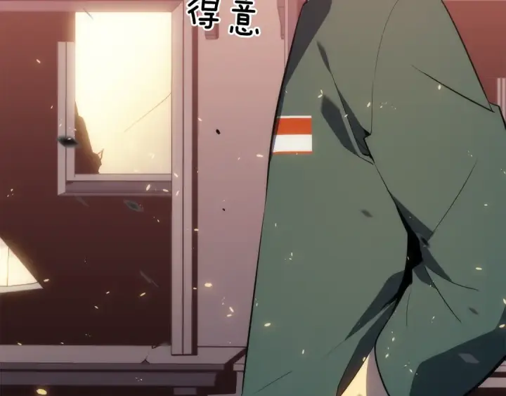 《我独自升级》第139话 谁站在人类一方图129