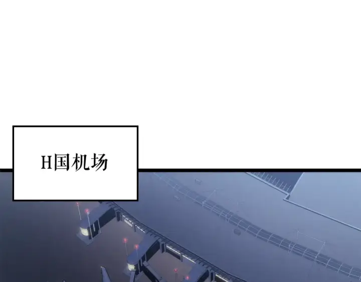 《我独自升级》第139话 谁站在人类一方图159