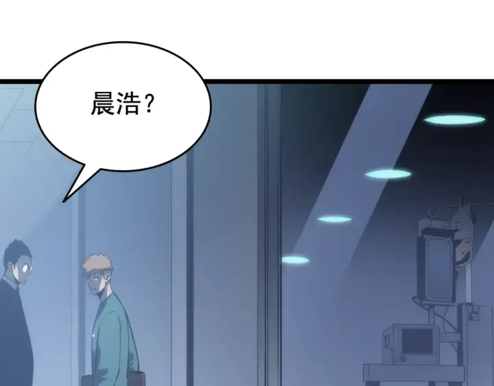 《我独自升级》第139话 谁站在人类一方图217