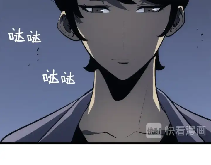 《我独自升级》第139话 谁站在人类一方图236