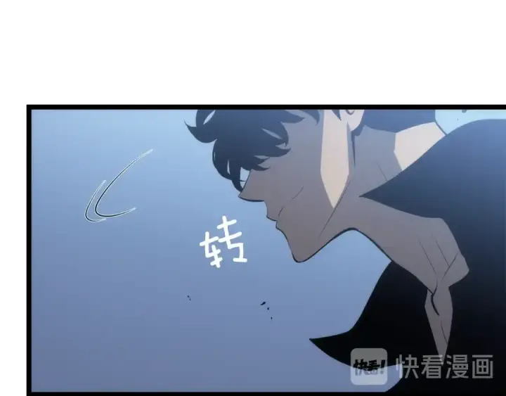 《我独自升级》第139话 谁站在人类一方图255