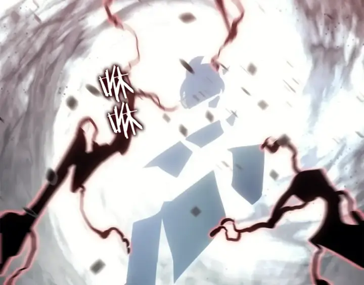 《我独自升级》第139话 谁站在人类一方图52