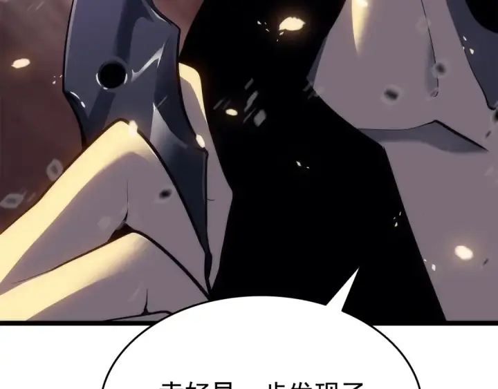 《我独自升级》第139话 谁站在人类一方图58