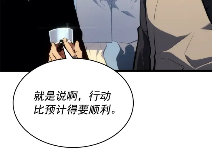 《我独自升级》第139话 谁站在人类一方图86