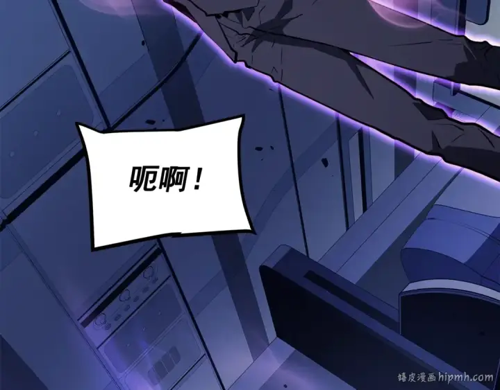《我独自升级》第140话 父亲的消息图176