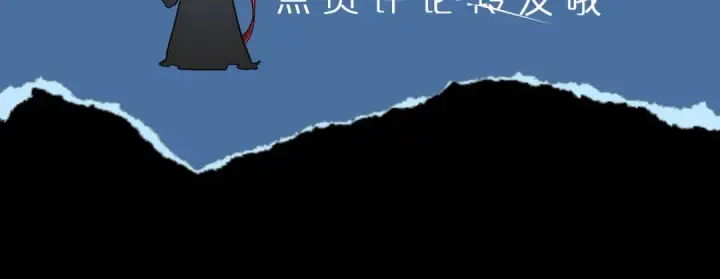《我独自升级》第140话 父亲的消息图232