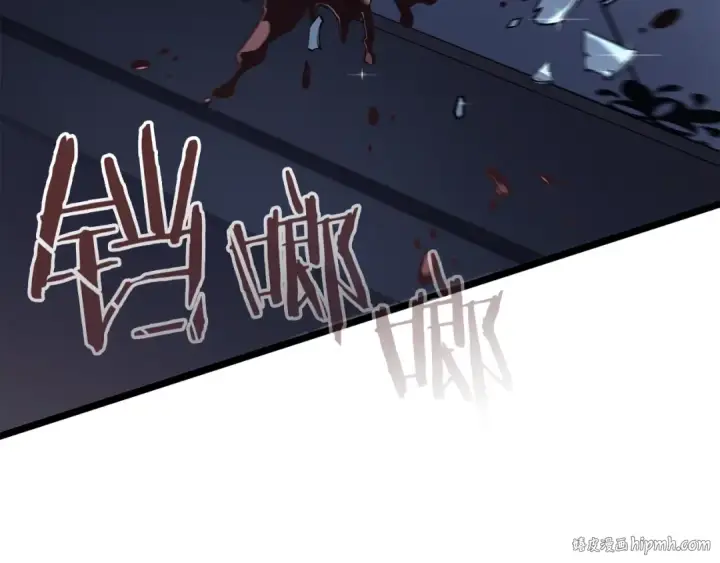 《我独自升级》第140话 父亲的消息图40
