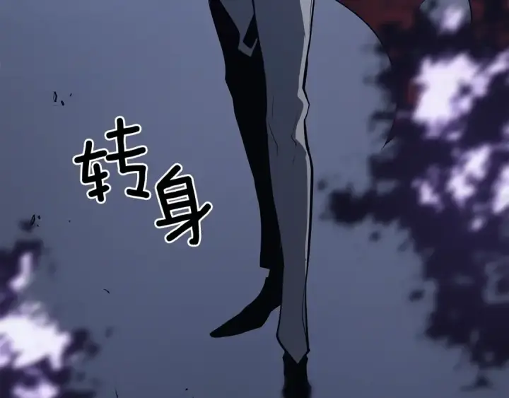 《我独自升级》第140话 父亲的消息图61