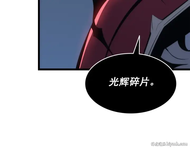 《我独自升级》第140话 父亲的消息图72