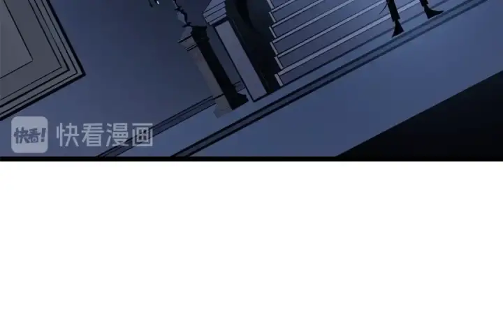 《我独自升级》第140话 父亲的消息图84