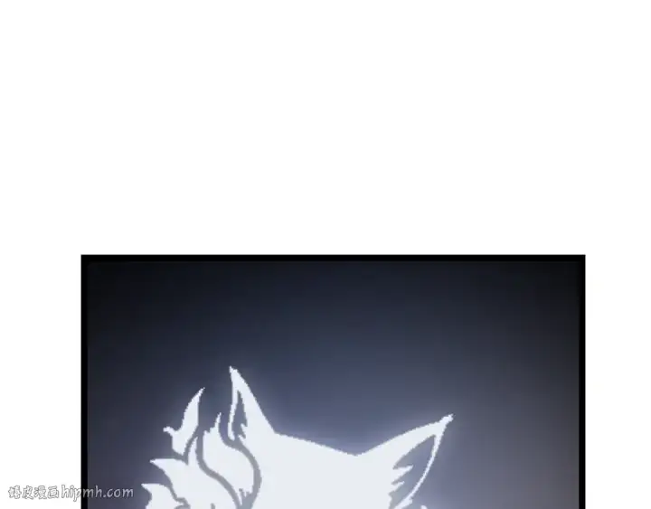 《我独自升级》第141话 全球会议图128