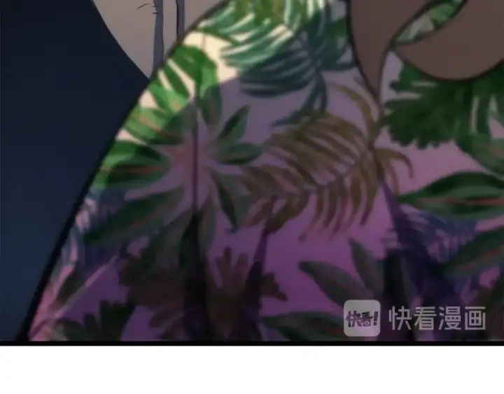 《我独自升级》第141话 全球会议图157