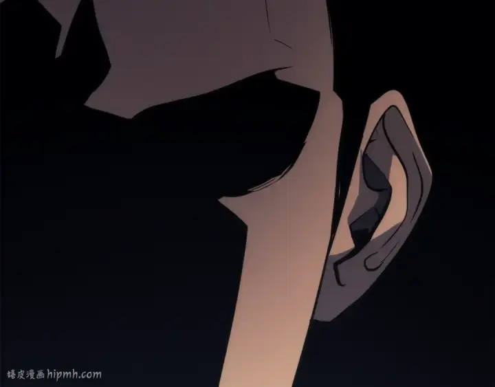 《我独自升级》第141话 全球会议图200