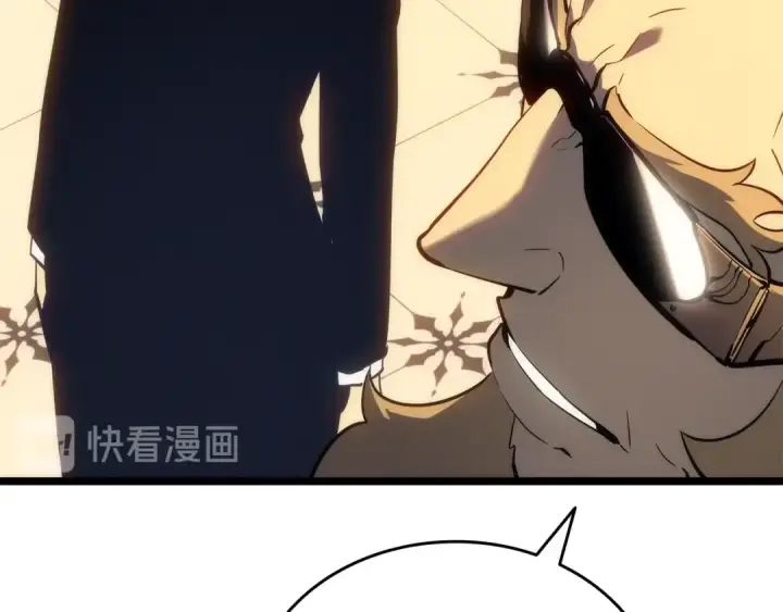 《我独自升级》第141话 全球会议图211