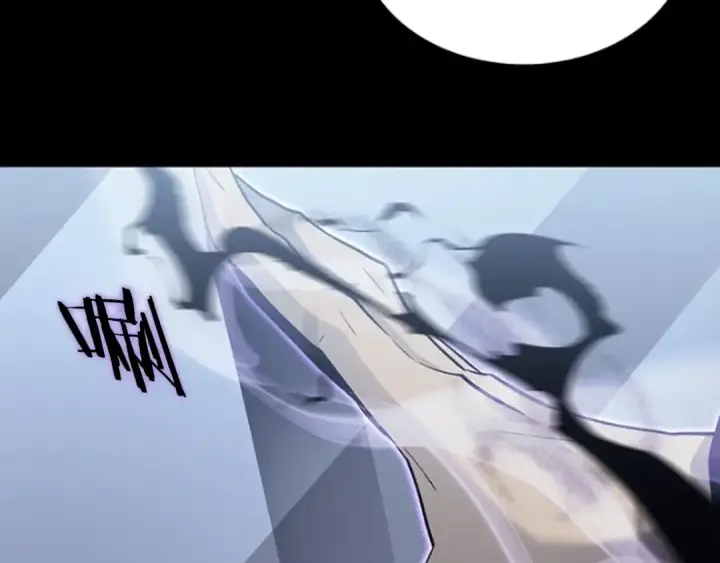 《我独自升级》第141话 全球会议图234