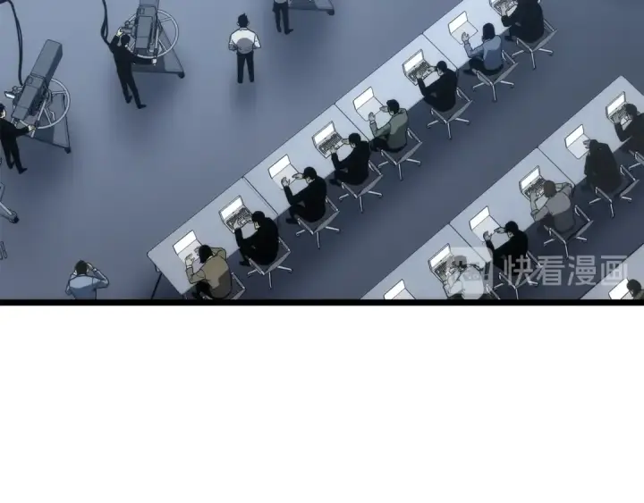 《我独自升级》第141话 全球会议图58