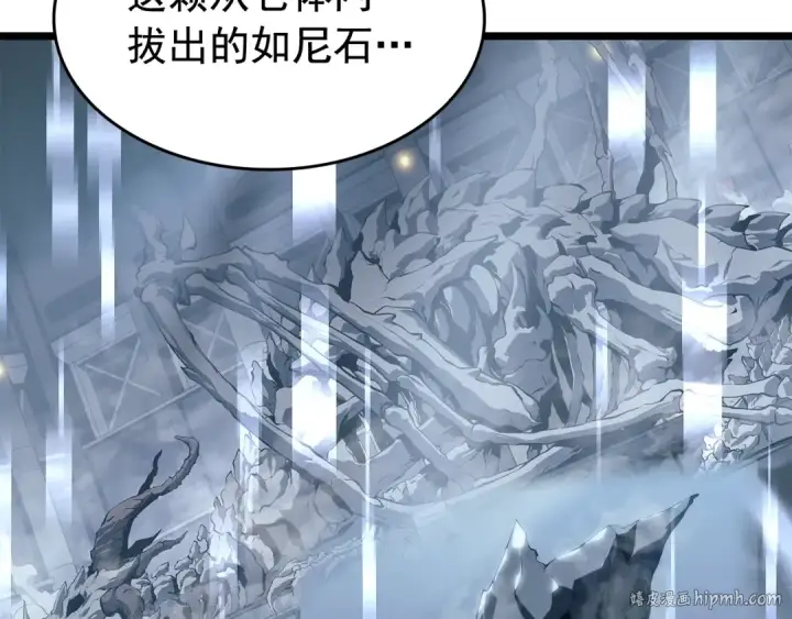 《我独自升级》第142话 尸体的价值图104