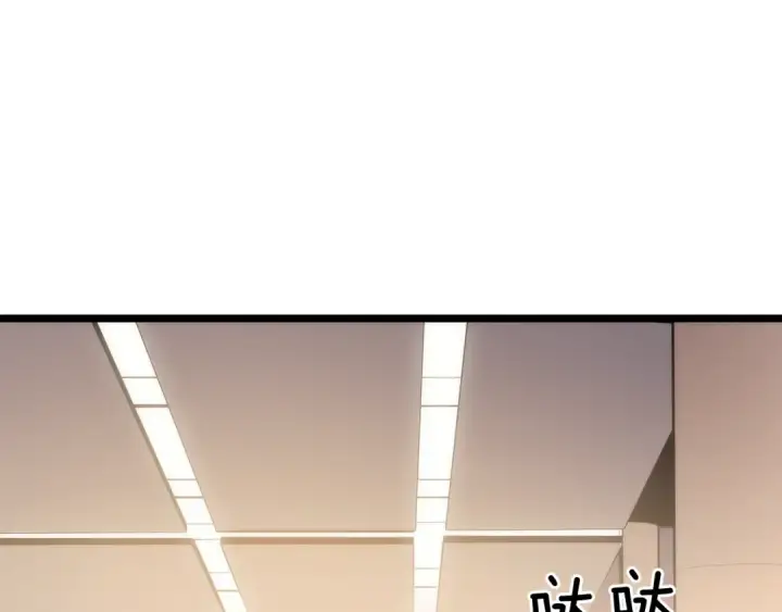 《我独自升级》第142话 尸体的价值图15