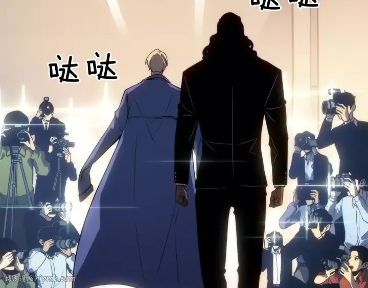 《我独自升级》第142话 尸体的价值图16