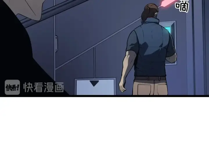 《我独自升级》第142话 尸体的价值图189