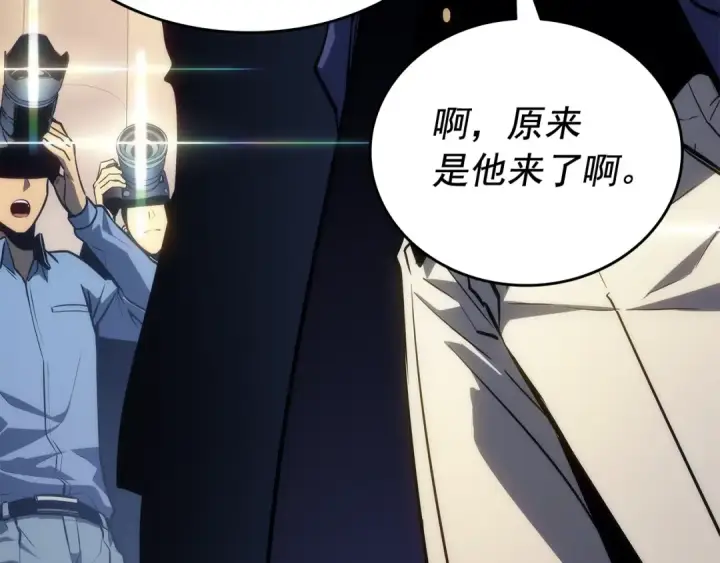 《我独自升级》第142话 尸体的价值图20