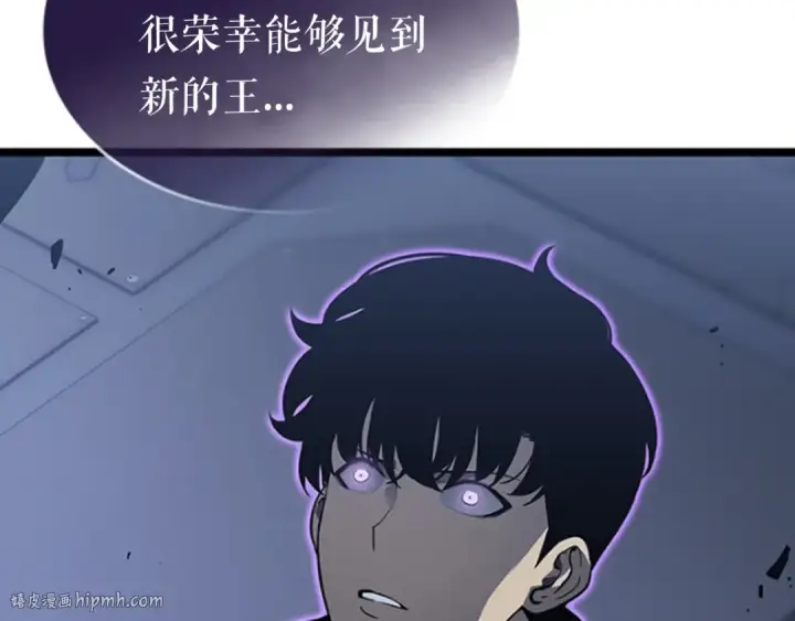 《我独自升级》第142话 尸体的价值图272