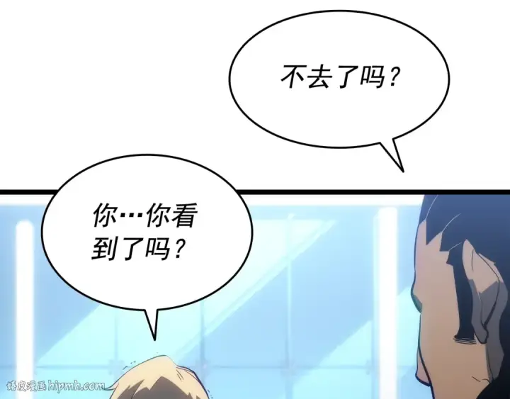《我独自升级》第142话 尸体的价值图32