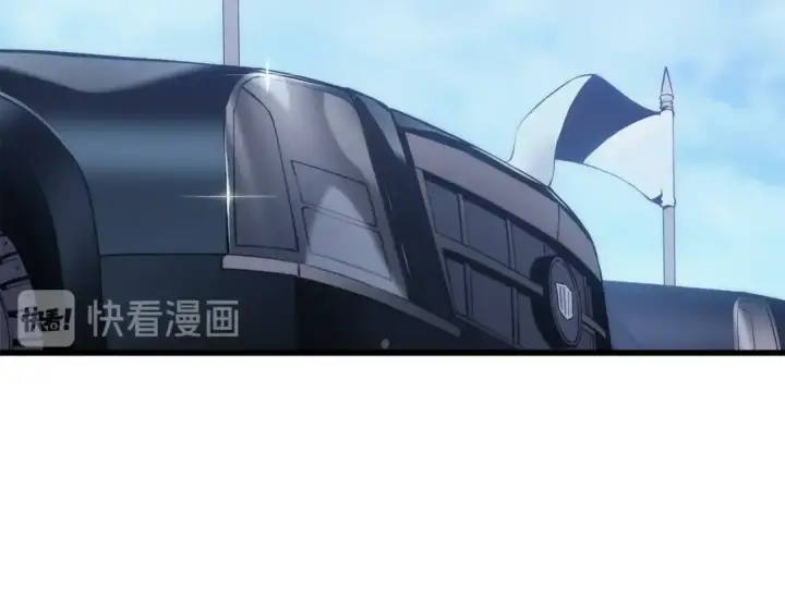 《我独自升级》第142话 尸体的价值图6