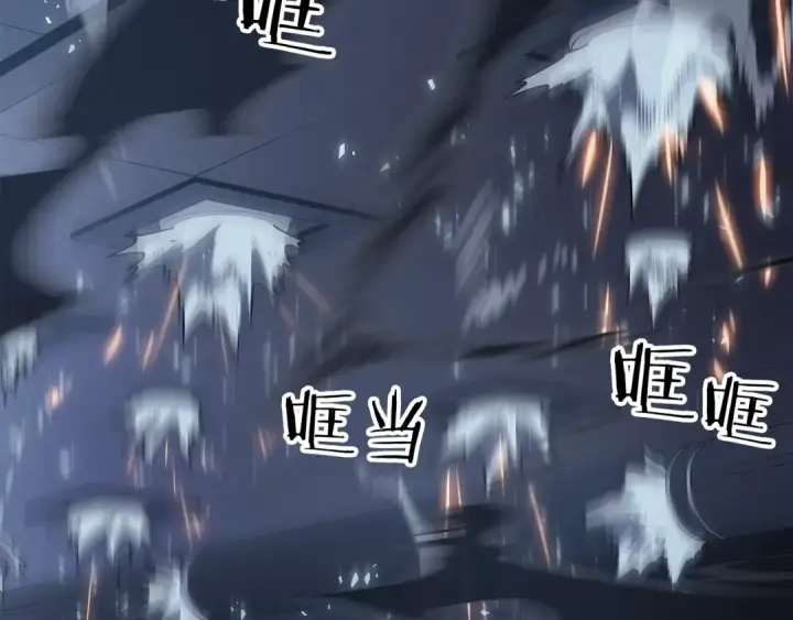 《我独自升级》第143话 失踪的晨浩图10