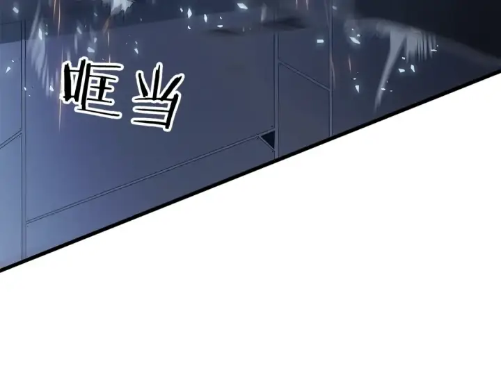 《我独自升级》第143话 失踪的晨浩图11