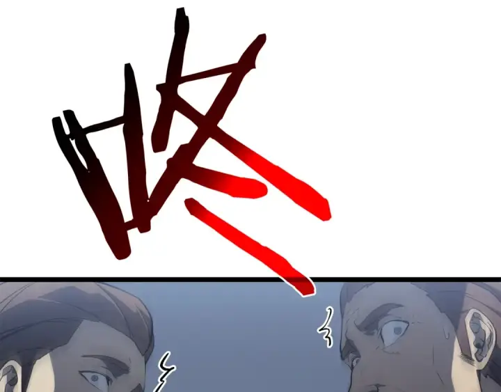 《我独自升级》第143话 失踪的晨浩图129