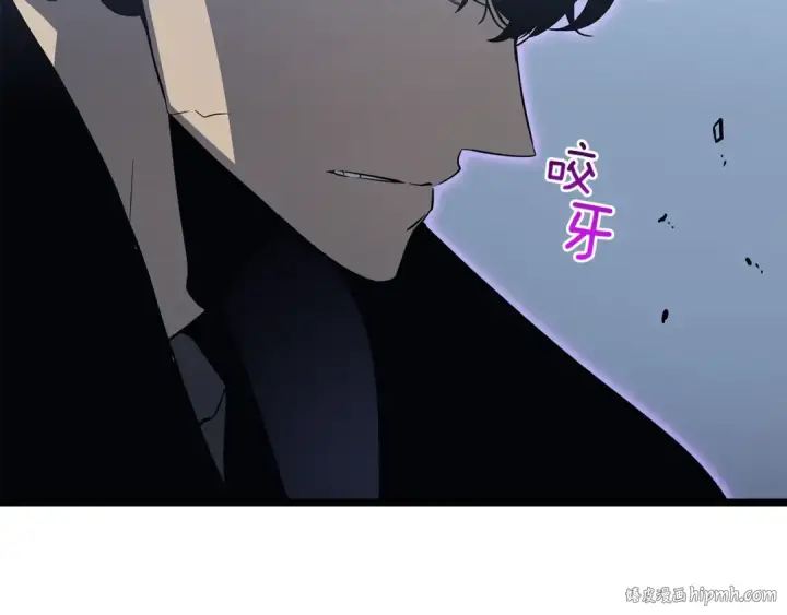 《我独自升级》第143话 失踪的晨浩图136