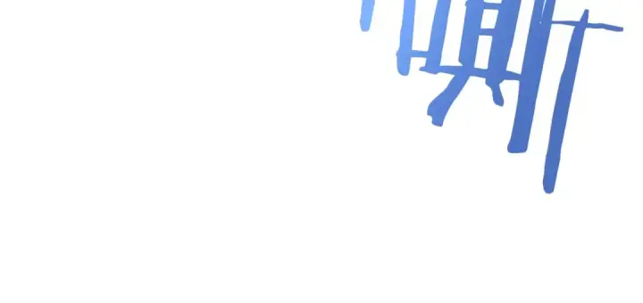 《我独自升级》第143话 失踪的晨浩图14