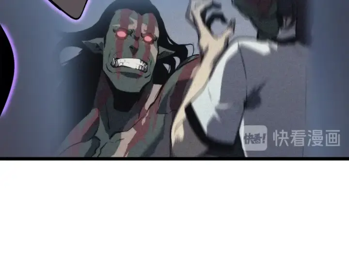 《我独自升级》第143话 失踪的晨浩图190
