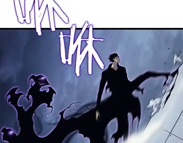 《我独自升级》第143话 失踪的晨浩图193
