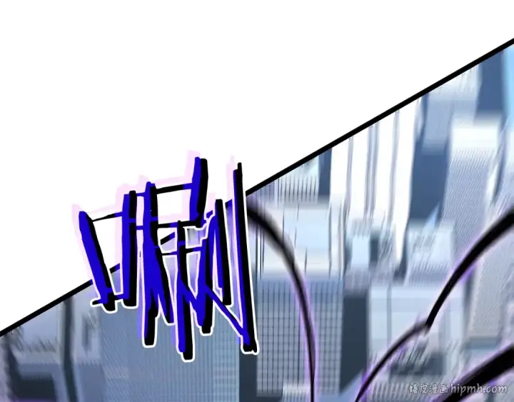 《我独自升级》第143话 失踪的晨浩图200