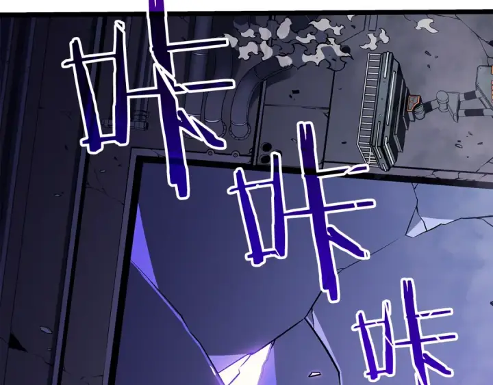 《我独自升级》第143话 失踪的晨浩图34